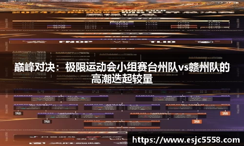 优游国际平台