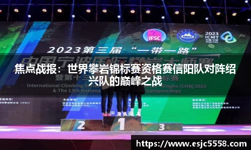 优游国际官方网站