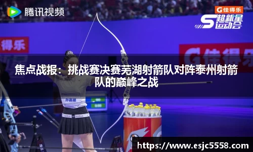 优游国际官方网站