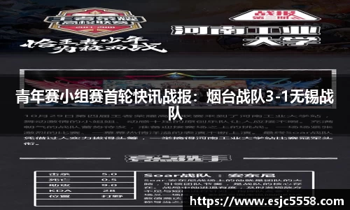 优游国际平台