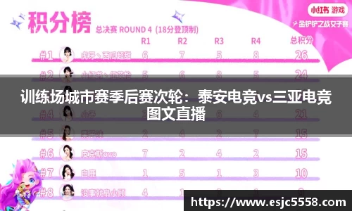 优游国际UB12