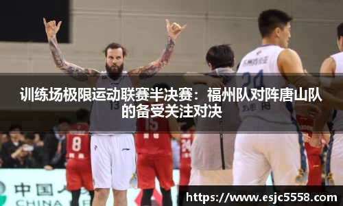 优游国际注册登录