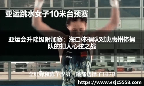 优游国际平台