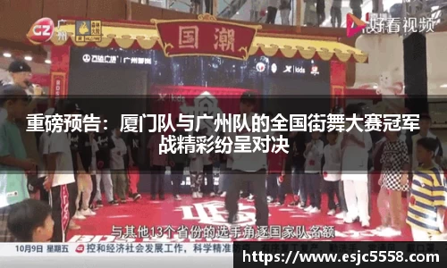 优游国际平台