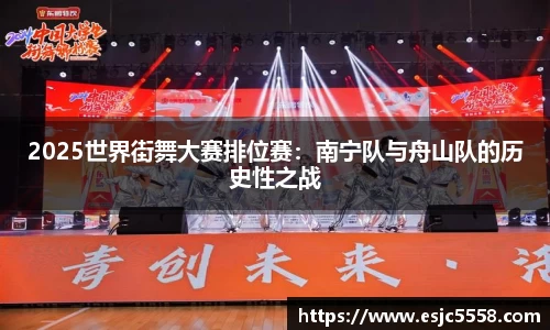 优游国际官方网站