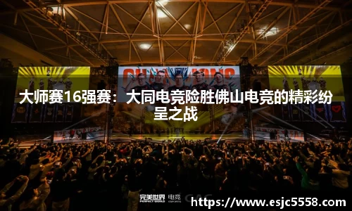 优游国际官方网站