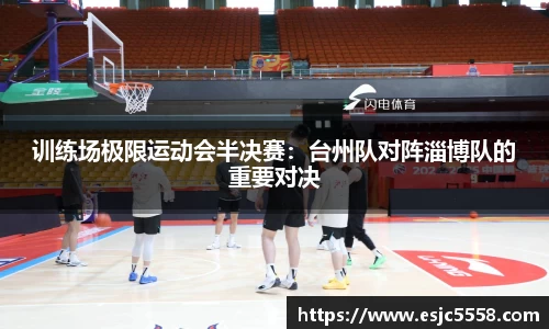 优游国际注册登录