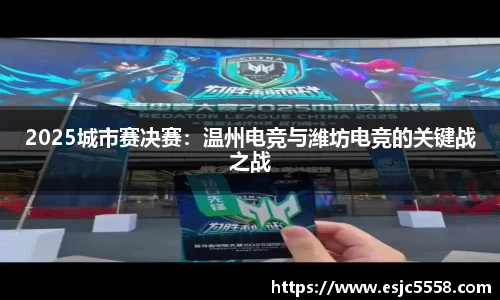 优游国际UB12