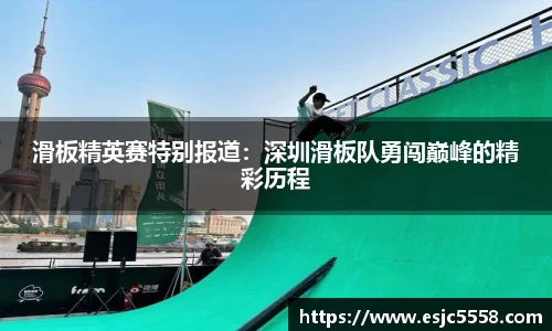 优游国际官方网站