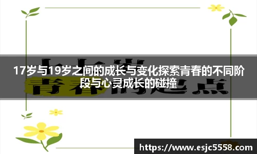 优游国际平台