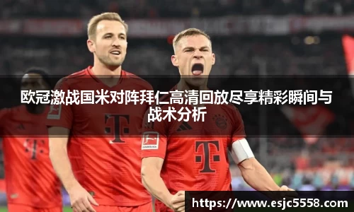 优游国际官方网站