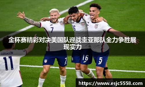 优游国际UB12