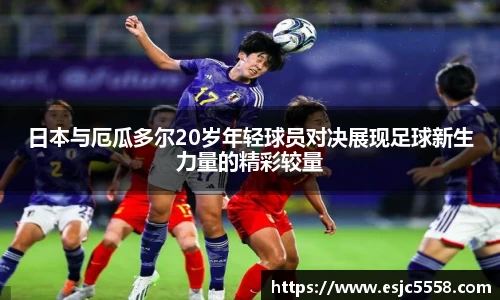 优游国际官方网站