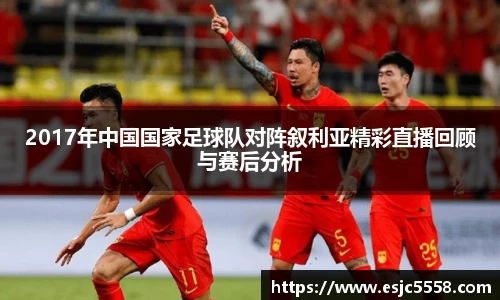 三亿体育官网