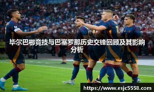 三亿体育官网