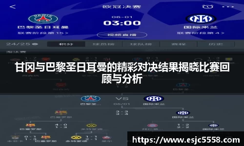 三亿体育官网